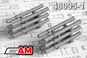 Дополнения из смолы 1/48 УР 9м120 «Атака» с АПУ-6 (Advanced Modeling)