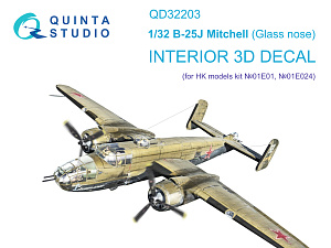 3D Декаль интерьера кабины B-25J Mitchell Glass nose (HK models)