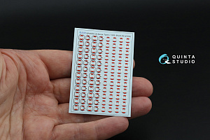 Спасательные круги, тип 4