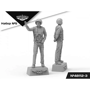 Дополнения из смолы 1/48 Пилоты ВКС РФ (ПСО). НАБОР №5-3 (Temp Models)