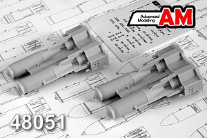 Дополнения из смолы 1/48 ОФАБ-250-230, осколочно-фугасная авиабомба калибра 250 (Advanced Modeling)