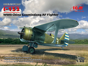 Сборная модель 1/48 Поликарпов И-153 Истребитель ВВС Гоминьдана Китая (ICM)