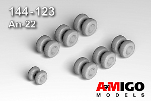 Дополнения из смолы 1/144 Колеса шасси под нагрузкой для модели Ан-22 + Маски (Amigo Models)