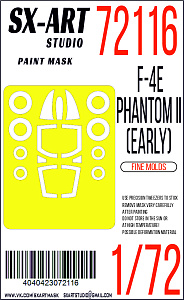Окрасочная маска 1/72 F-4E Phantom II (early) (Fine molds)