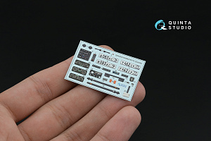 3D Декаль интерьера кабины КАМАЗ 65115 Самосвал (Звезда)
