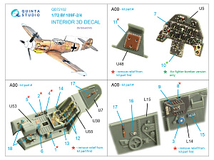 3D Декаль интерьера кабины BF 109F-2/4 (Eduard)