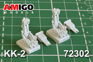 Дополнения из смолы 1/72 Катапультируемое кресло КК-2 (Amigo Models)/ Миг-17Ф,ПФ,ПФУ, МиГ-19, МиГ-21Ф
