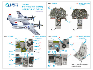 3D Декаль интерьера кабины F-82E Twin Mustang (Modelsvit)