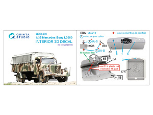 3D Декаль интерьера кабины Mercedes-Benz L3000 (Tamiya/Italeri)