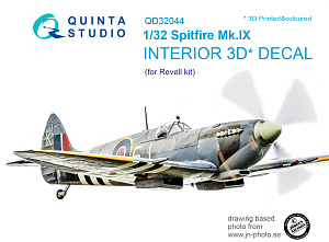 3D Декаль интерьера кабины Spitfire Mk. IX (для модели Revell)