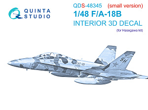 3D Декаль интерьера кабины F/A-18B (Hasegawa) (Малая версия)