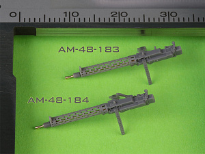 Дополнения из смолы 1/48 Spandau LMG 08/15 (2 pcs) (c длинной рукояткой)