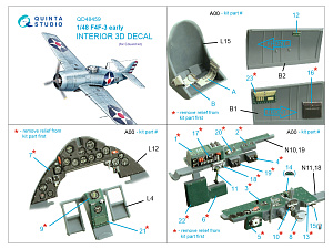 3D Декаль интерьера кабины F4F-3 ранний (Eduard)