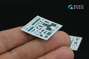 3D Декаль интерьера кабины МиГ-23М/МиГ-23МФ (Trumpeter)