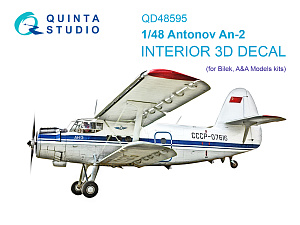 3D Декаль интерьера кабины Антонов Ан-2 (Bilek)