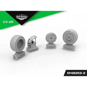 Дополнения из смолы 1/48 Колеса шасси СУ-25 3D (Temp Models)