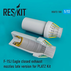 Дополнения из смолы 1/72 McDonnell F-15J Eagle closed exhaust nozzles (ResKit)