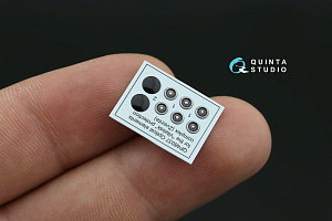 Большой набор экстерьера для Ка-52 (Звезда)