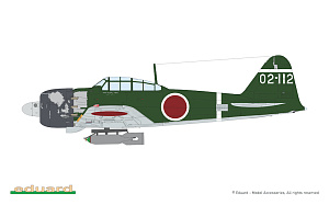 Сборная модель 1/48 Kamikaze Tokkotai IJN Special Attack Units (Dual Combo) (Eduard kits)