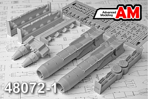 Дополнения из смолы 1/48 КАБ-1500ЛГ Корректируемая авиационная бомба (Advanced Modeling)/ Су-27, Су-30, Су-34, Су-35, Су-24, МиГ-29