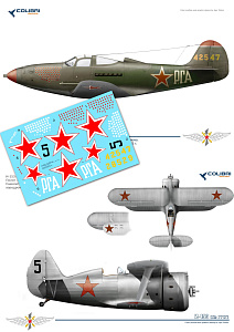 Декаль 1/48 Г.А. Речкалов-самолеты Аса (Р-39, И-153) (Colibri Decals)