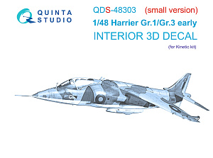 3D Декаль интерьера кабины Harrier Gr.1/Gr.3 Early (Kinetic) (Малая версия)