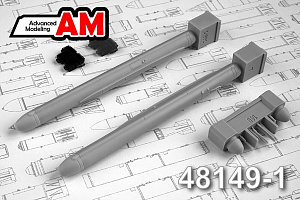 Дополнения из смолы 1/48 Л-175В станция активных помех "Хибины-В" (Advanced Modeling)