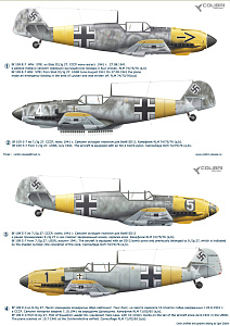 Декаль 1/72 Bf-109 E III/JG 27 (Operation Barbarossa) (Colibri Decals)