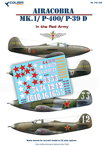 Декаль 1/72 Airacobra MK.1/Р-400/ P-39 D in the Red Army) (Colibri Decals)