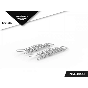 Дополнения из смолы 1/48 Стремянка для СУ-35 (Temp Models)