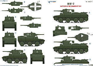 Декаль 1/35 Bt-7 (Colibri Decals)