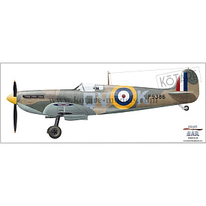 Сборная модель 1/32 Supermarine Spitfire Mk.Ia "Brian Lane" (Kotare)