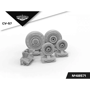 Дополнения из смолы 1/48 Колеса шасси СУ-57 (Temp Models)