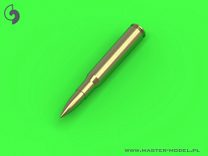 Дополнения из латуни 1/35 M1919 Browning .30 caliber (7.62mm) - cartridges (25pcs)