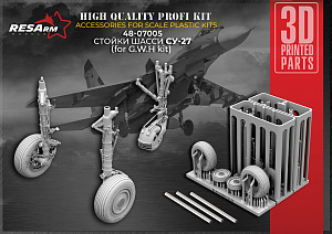 Дополнения из смолы 1/48 Стойки шасси Су-27 (GWH) (RESArm)
