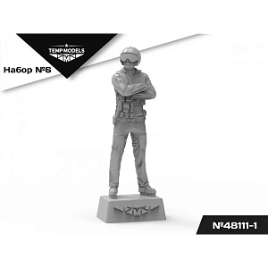 Дополнения из смолы 1/48 Пилоты ВКС РФ (НАЗ-ИР).Набор №6-1 (Temp Models)