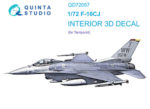 3D Декаль интерьера кабины F-16CJ (Tamiya)