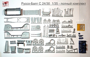 Сборная модель (смола) 1/35 Легковой автомобиль Руссо-Балт С 24/30 (ОтВинта!)