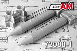 Дополнения из смолы 1/72 КМГУ-2 Универсальный контейнер малогабаритных грузов (Advanced Modeling)