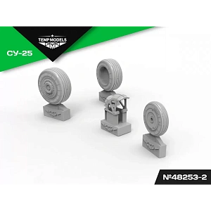 Дополнения из смолы 1/48 Колеса шасси СУ-25 3D (Temp Models)
