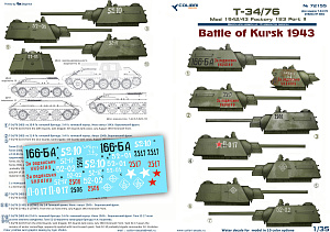 Декаль 1/72 Т-34/76 мod 1942/43 Factory 183 Part II Battle of Kursk1943 (36091) (Colibri Decals)