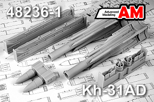 Дополнения из смолы 1/48 Авиационная управляемая ракета Х-31АД с АКУ-58 (Advanced Modeling)