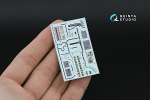 3D Декаль интерьера кабины БМ-30 Смерч (Meng)
