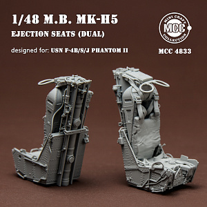 Дополнения из смолы 1/48 Катапультное кресло Martin Baker Mk.h5 (2 шт) (MCC)