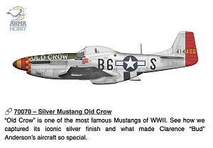 Сборная модель 1/72 North-American P-51D Mustang (Arma Hobby)