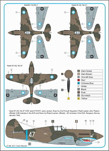 Декаль 1/72 Curtiss Hawk 81-A2 of China Air Force WWII x 6  (AML)