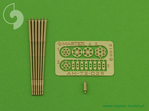 Дополнения из латуни 1/72 Стволы металлические для пушки M61A1 General Electric, Vulcan, 20 мм