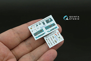 3D Декаль интерьера кабины МиГ-21МФ (Горьковского завода) (Eduard)