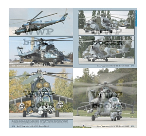 Авиационные книги Ми-24/35 поздние модификации «Hind» в деталях (WWP Publications)