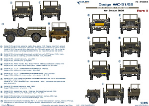 Декаль 1/35 Dodge WC-51 part II (Colibri Decals)